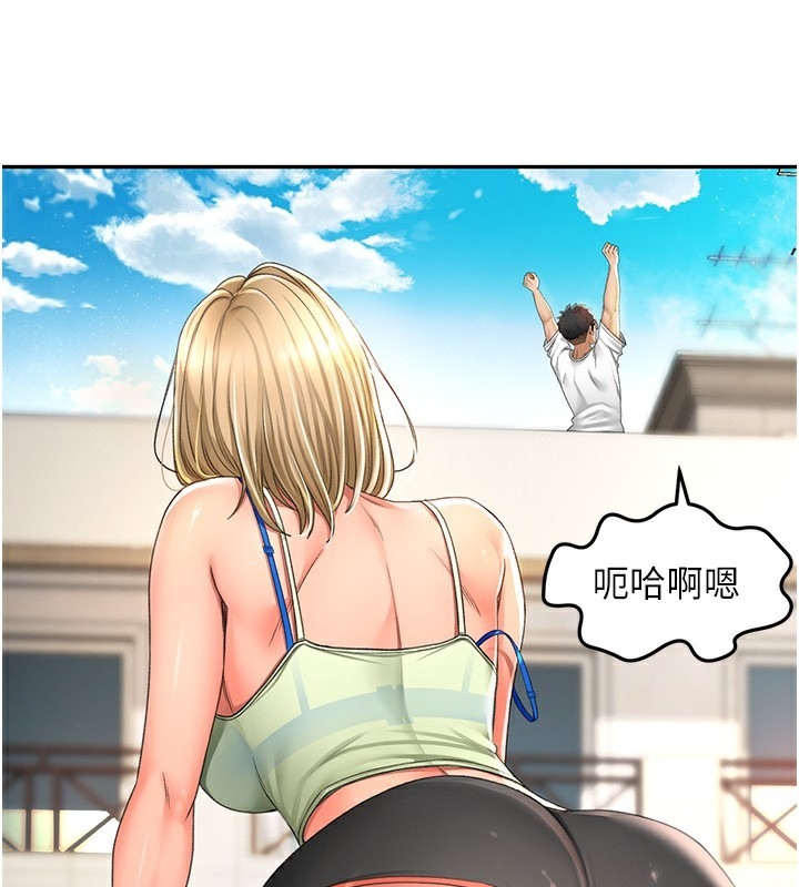 第161张