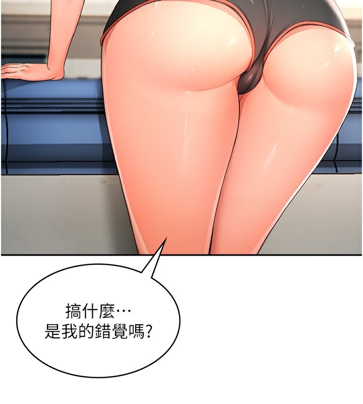 第165张