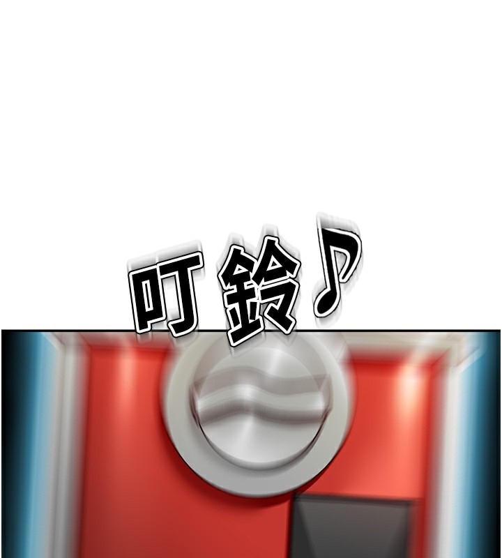 第187张