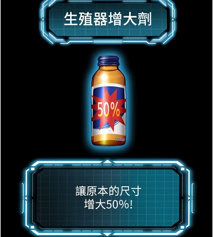 第191张