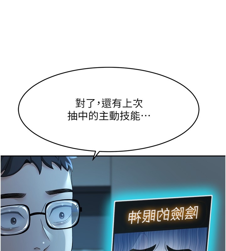 第200张