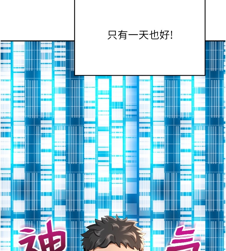 第16张