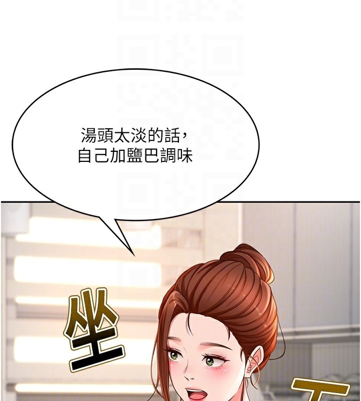 第78张