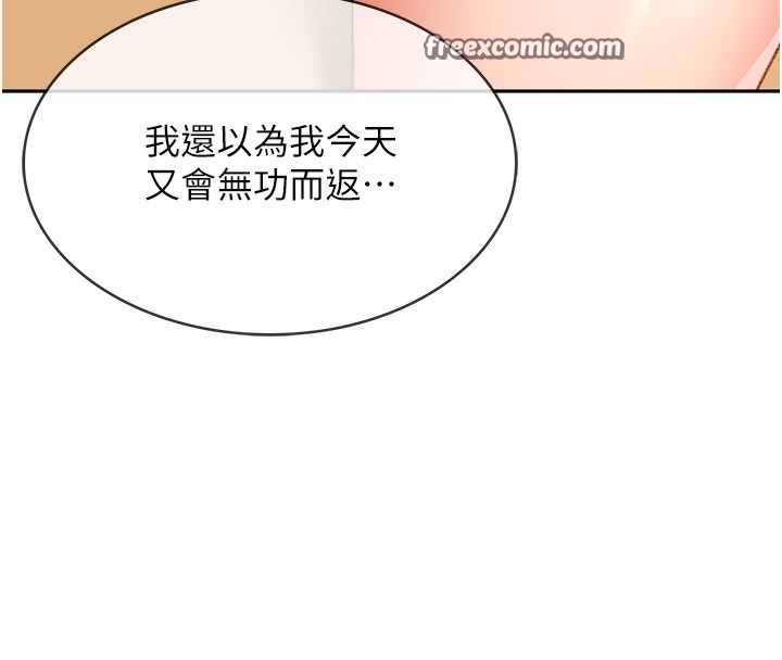 第92张