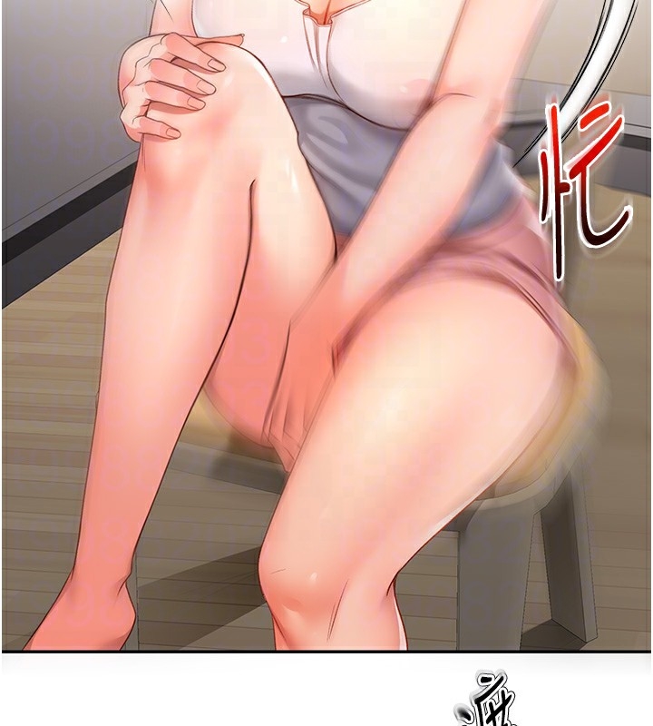 第123张