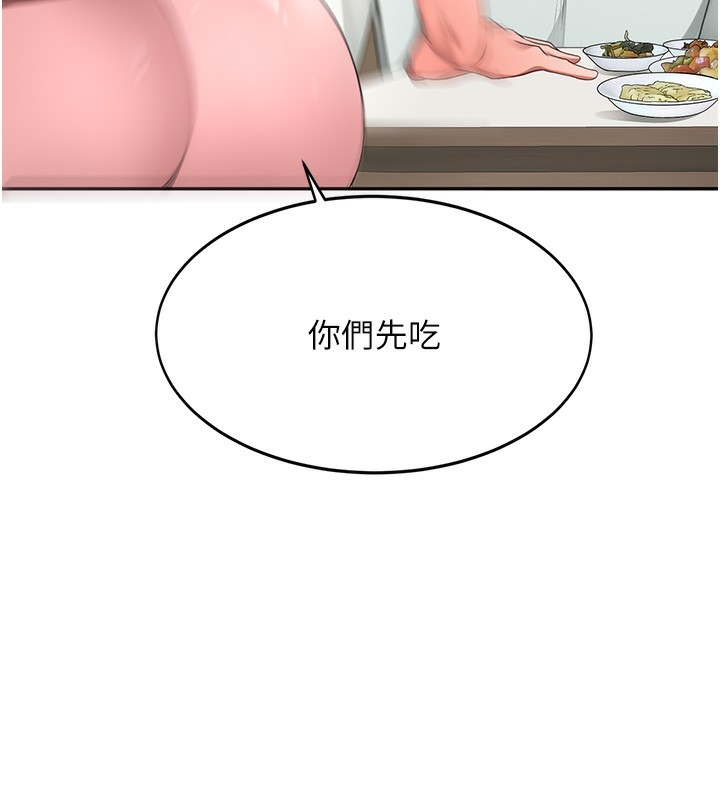 第132张