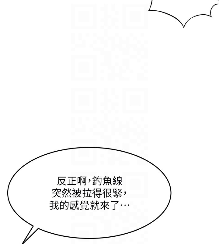 第139张