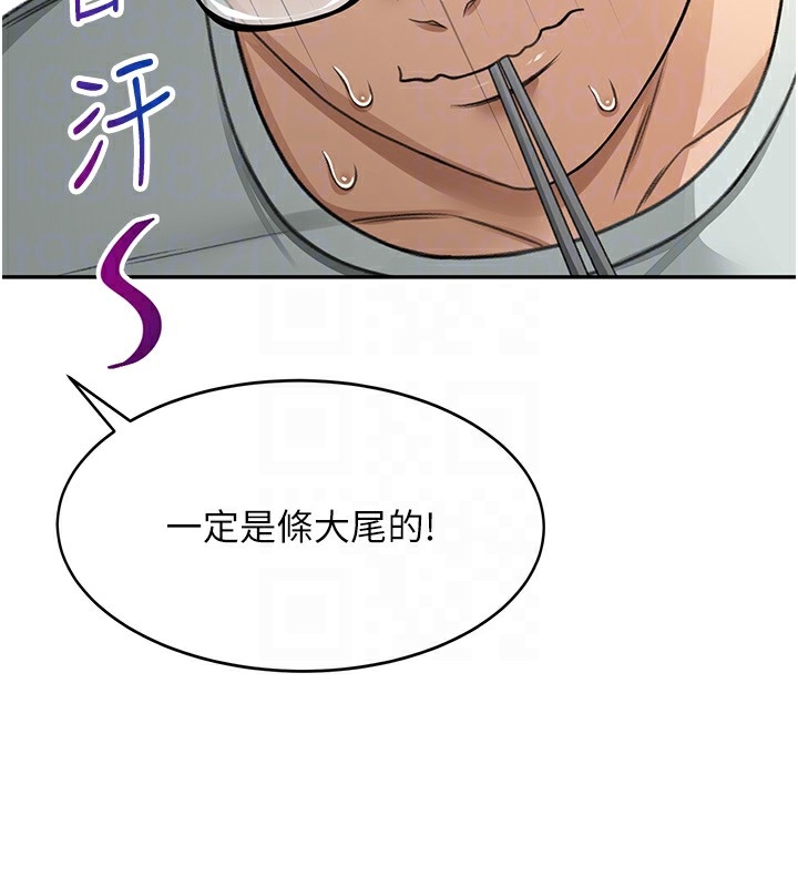 第145张