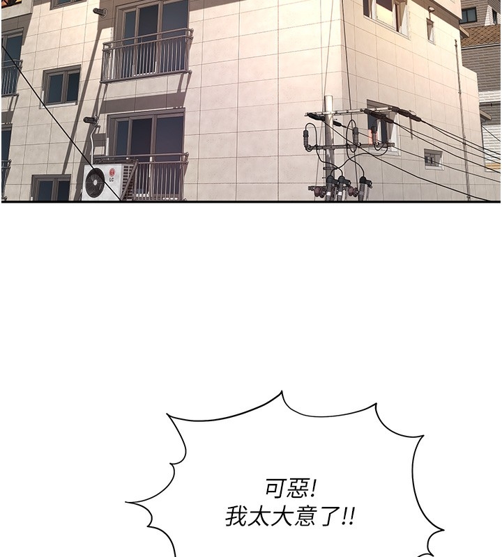 第156张