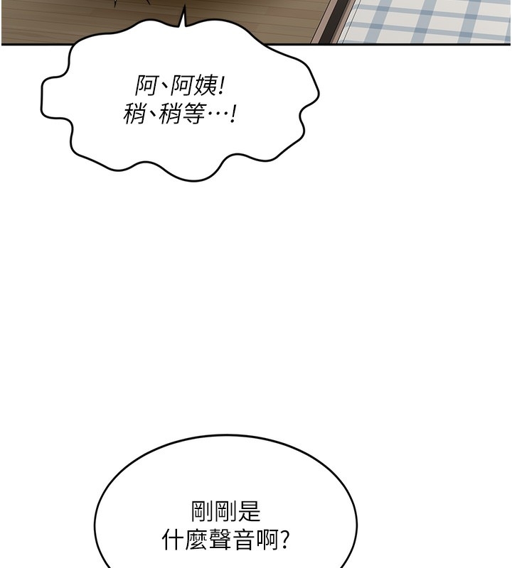 第199张