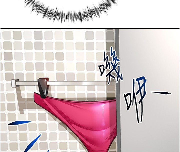 第28张