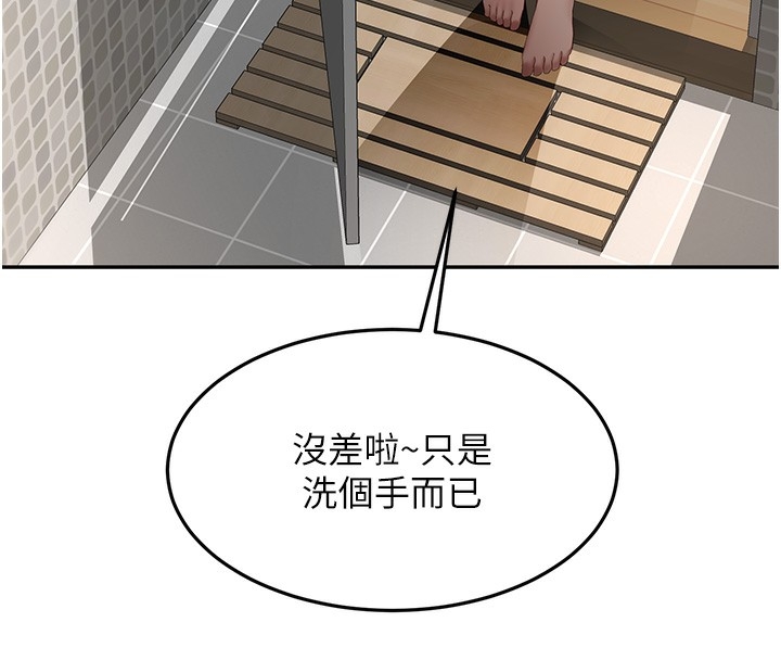 第40张