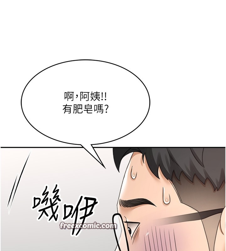 第49张