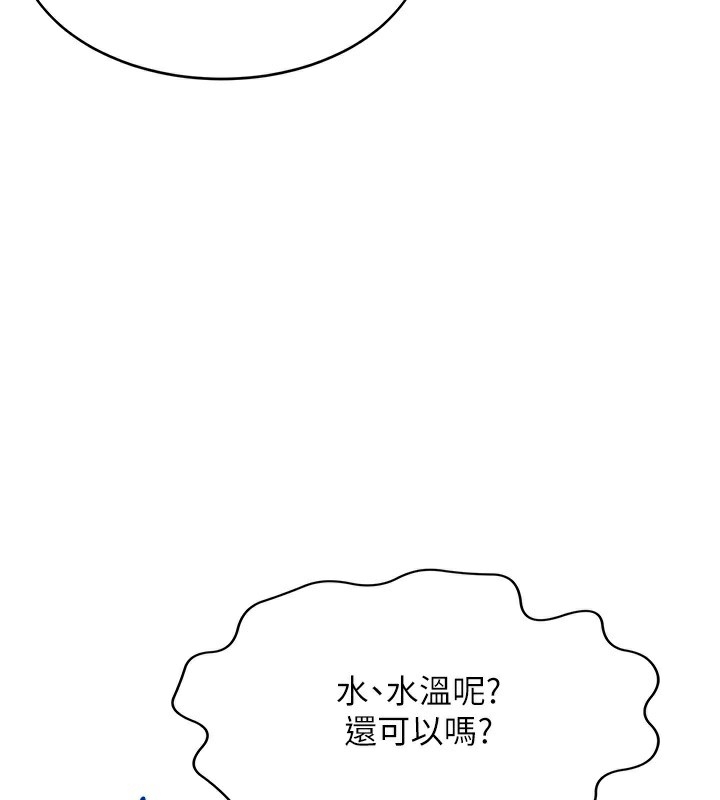 第55张