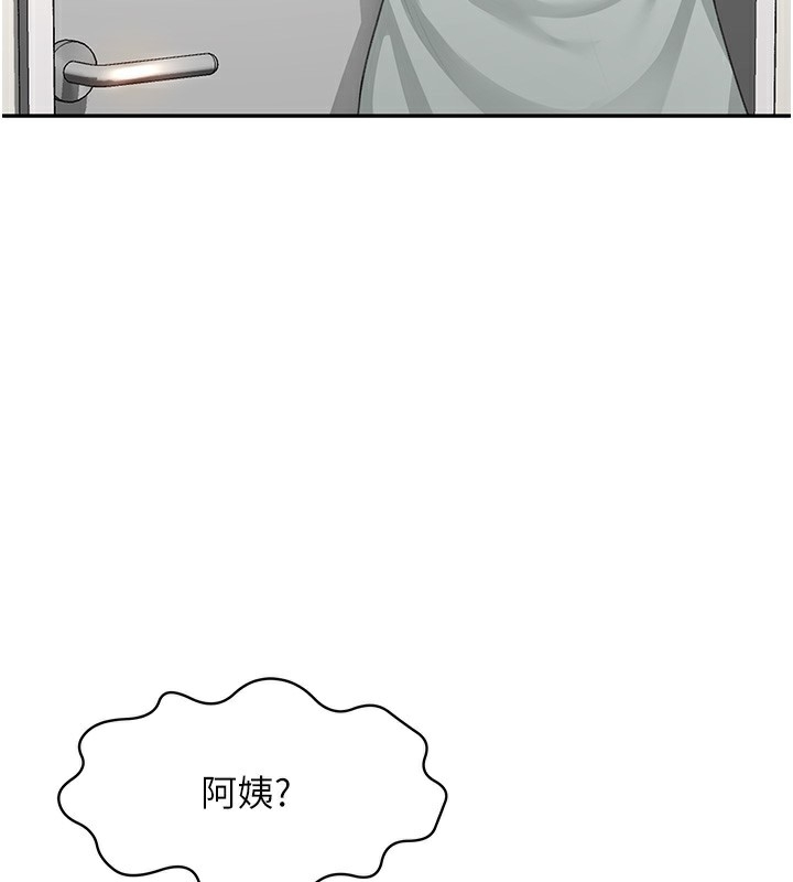 第63张
