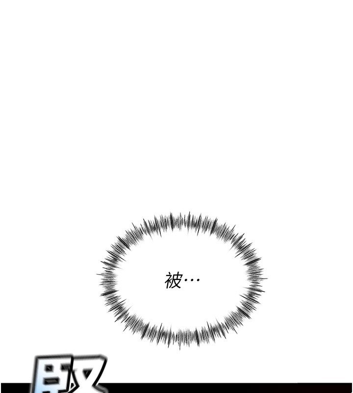 第113张