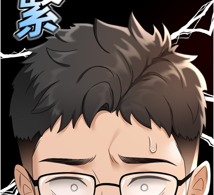 第116张