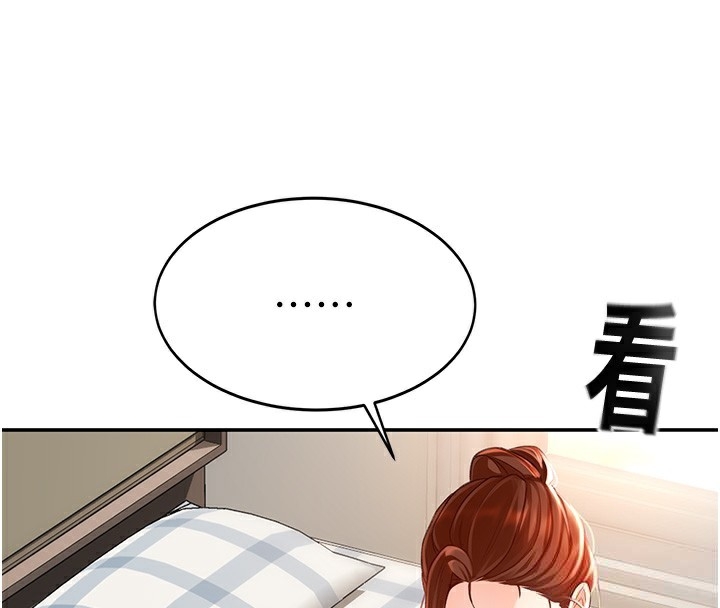 第13张