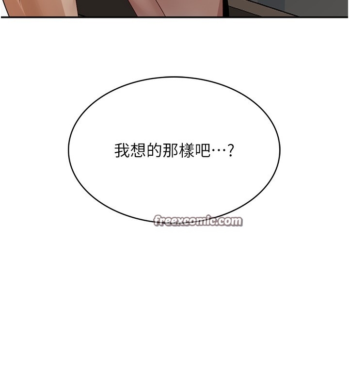 第51张