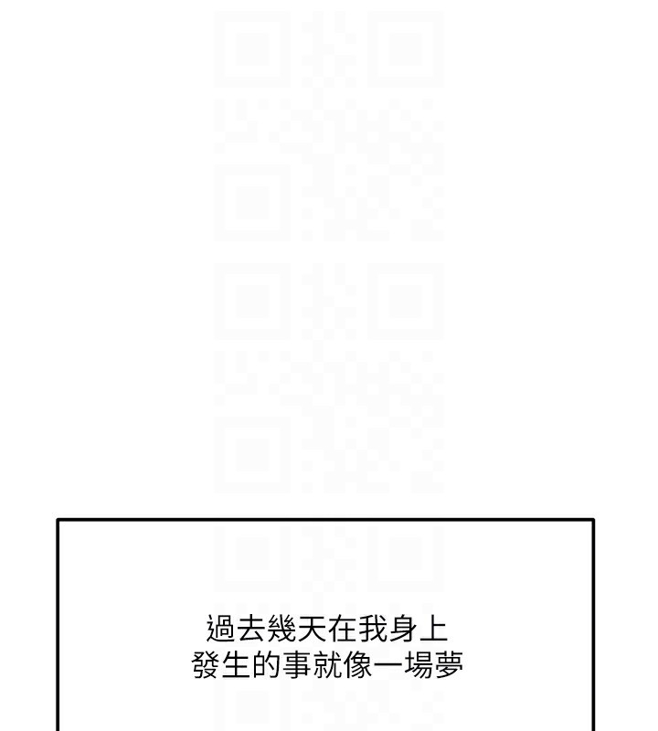 第64张