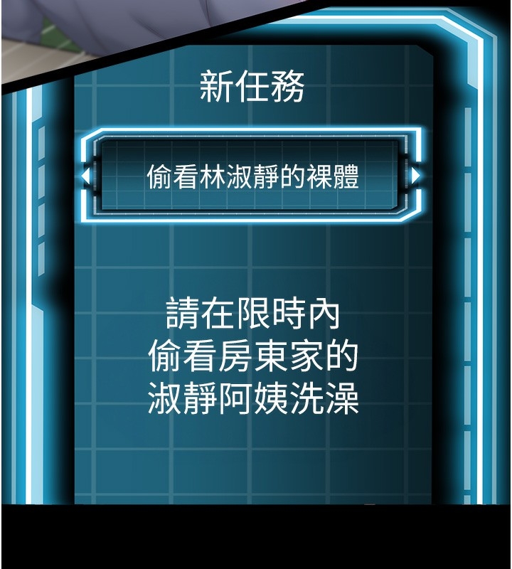 第75张