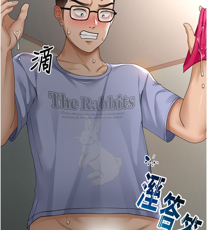 第94张