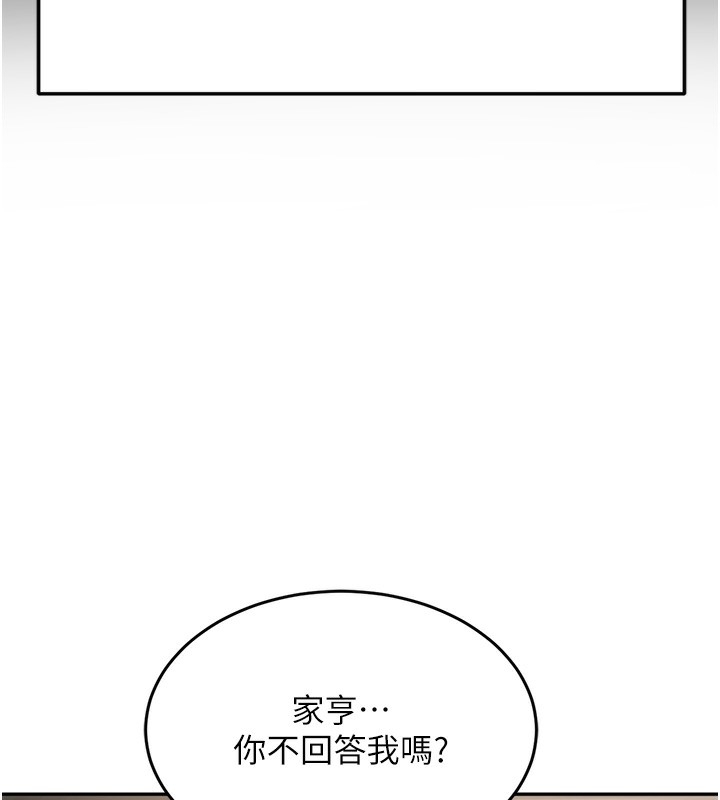 第101张
