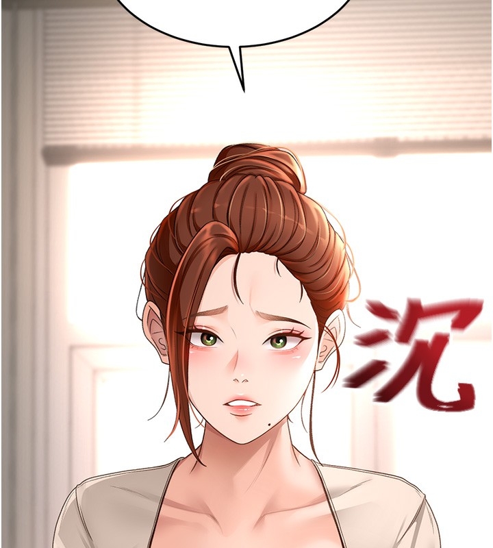 第103张