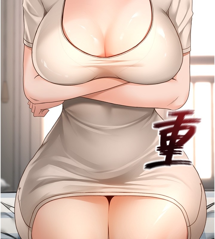 第106张