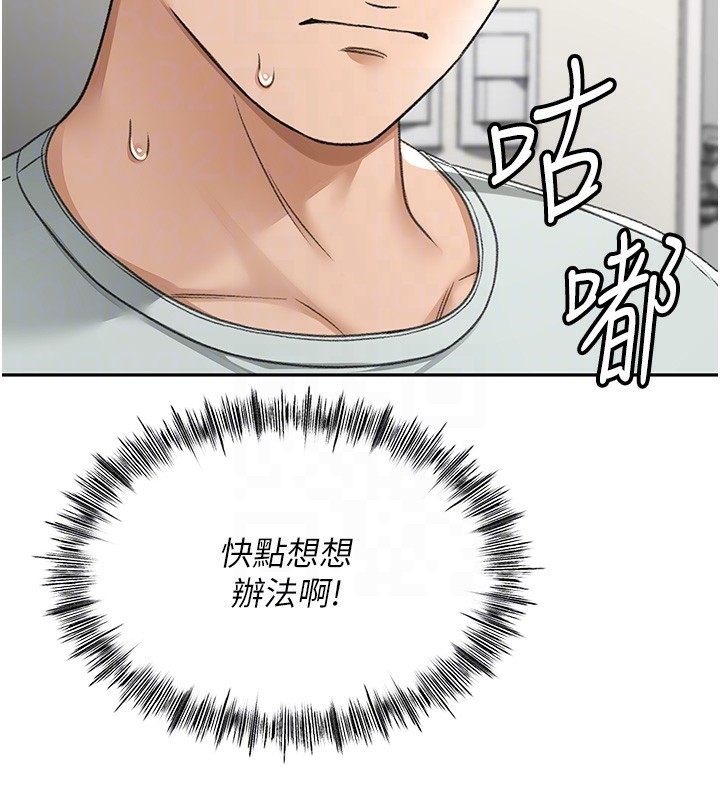 第119张