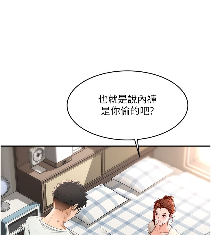 第148张