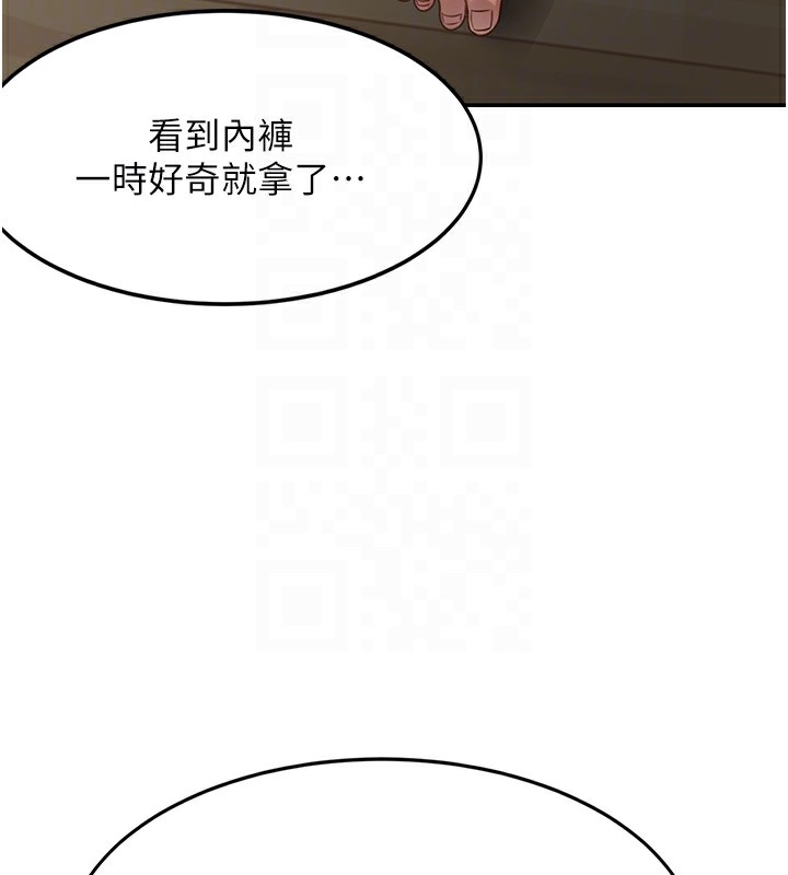 第166张