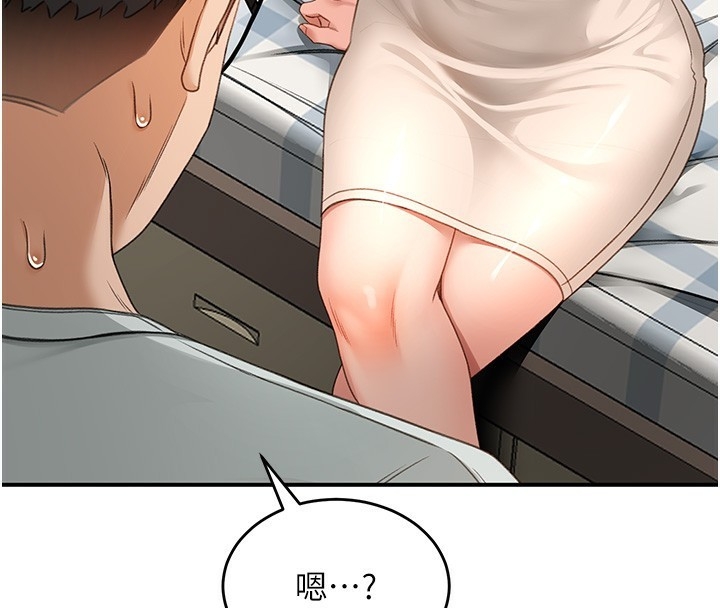 第180张