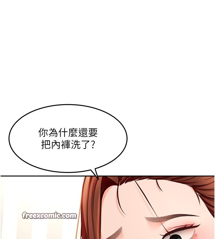 第186张
