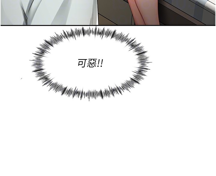 第208张