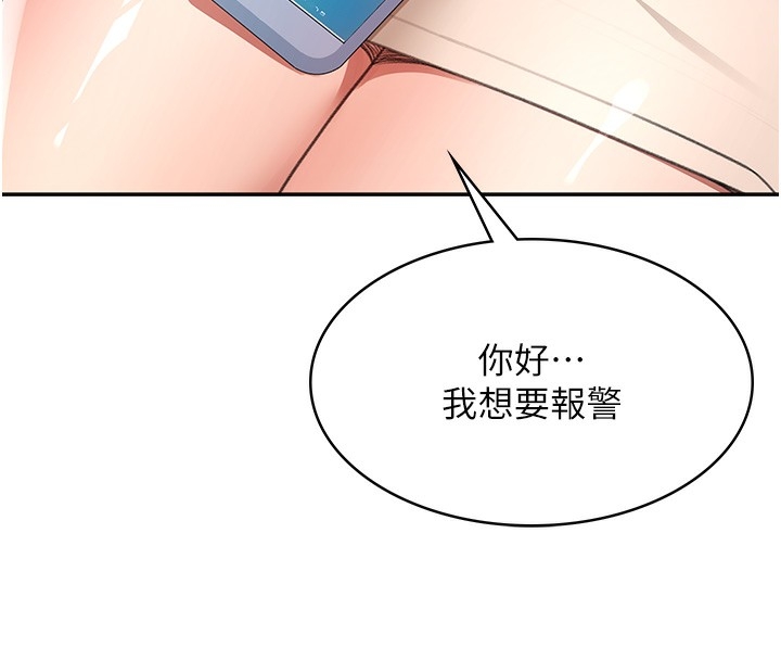 第219张