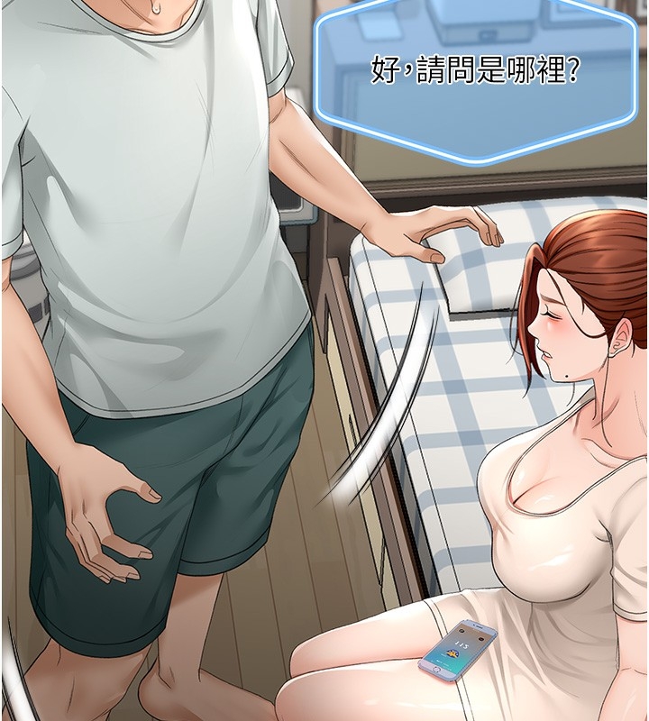 第227张