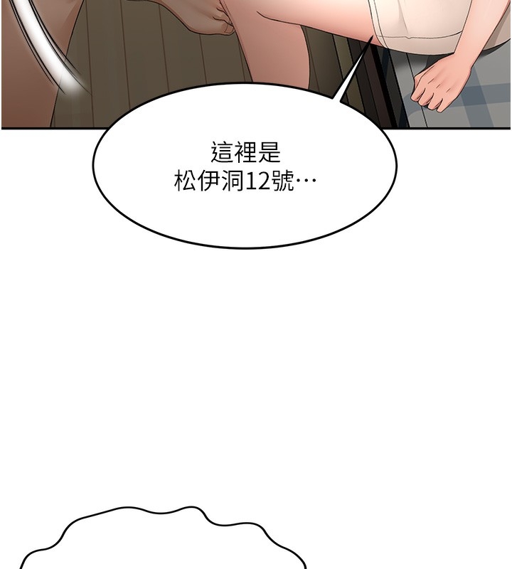 第230张