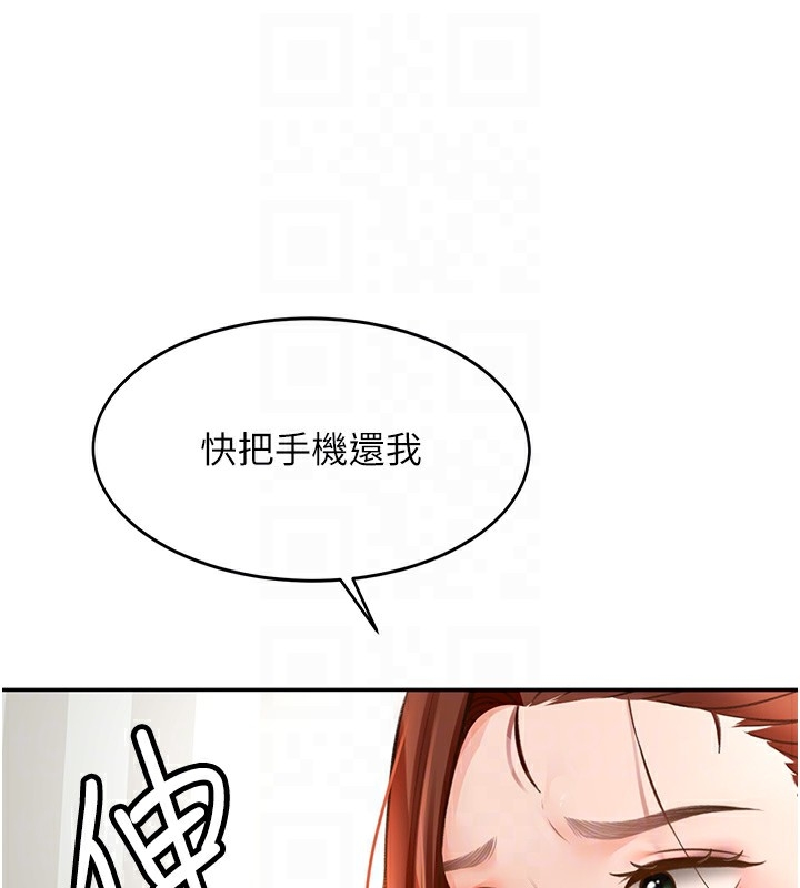 第42张