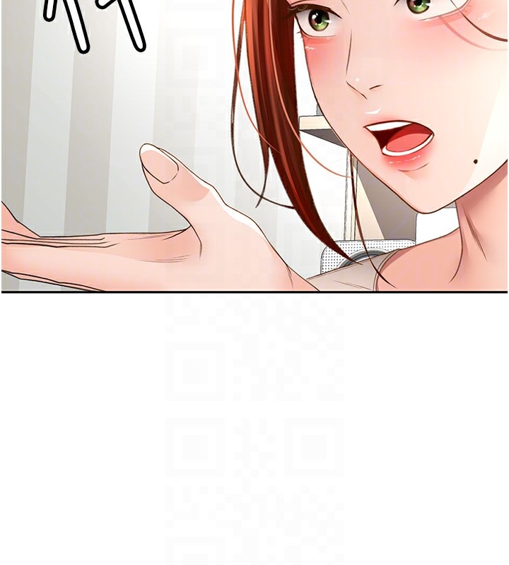 第45张