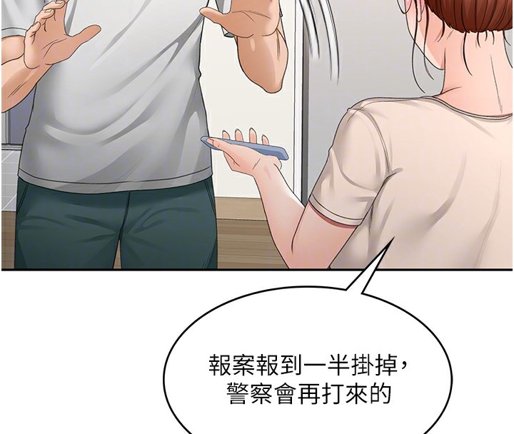 第52张