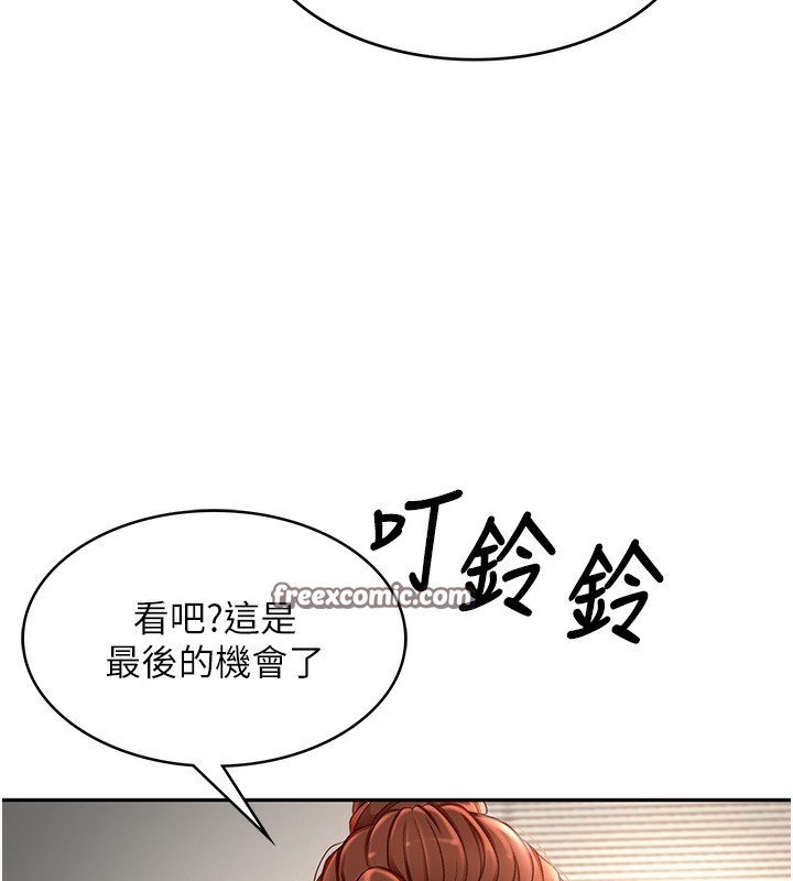 第54张