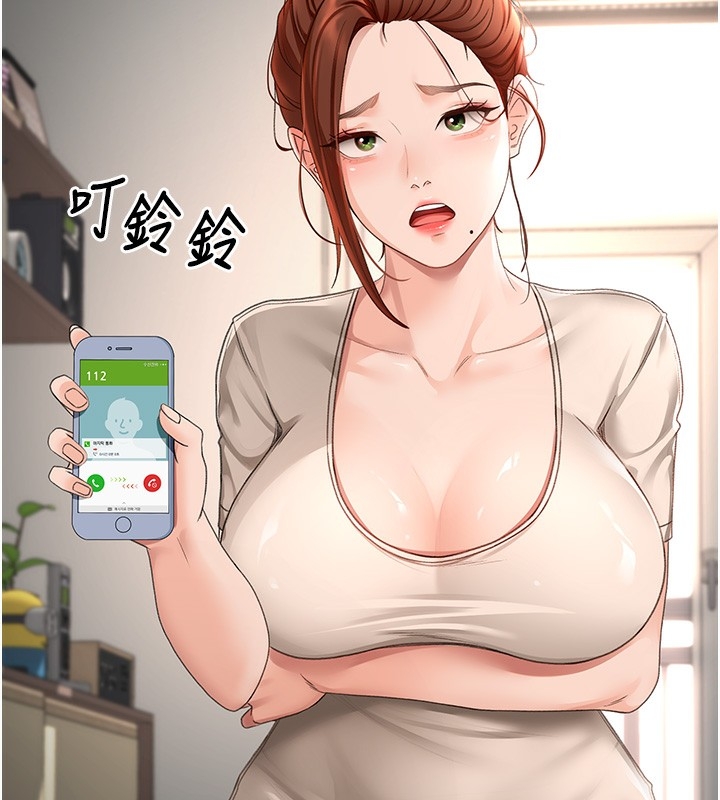 第57张