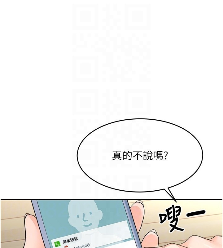 第65张