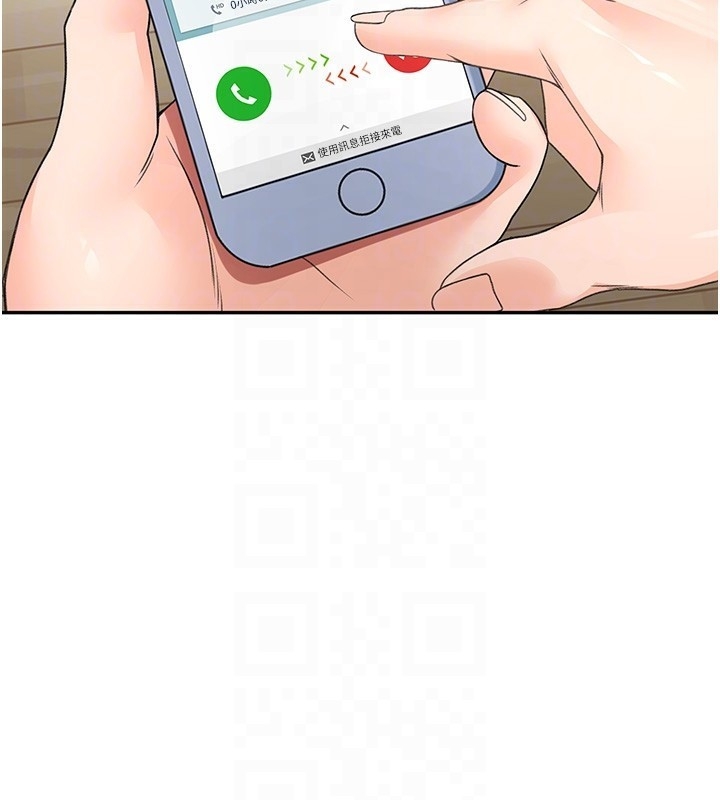 第67张