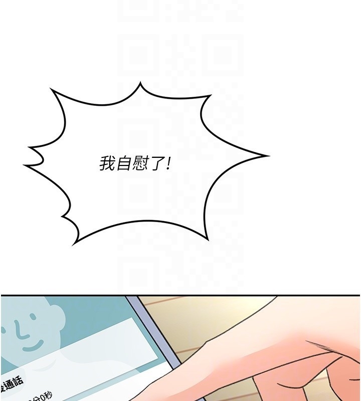 第70张