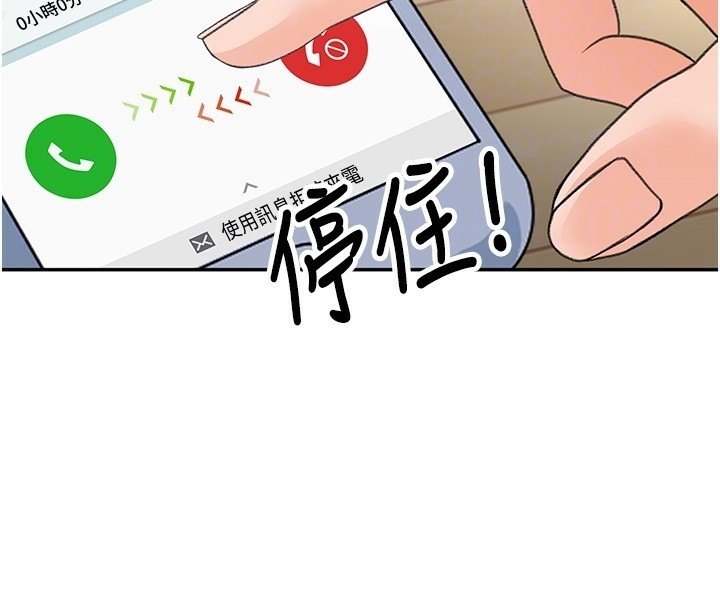 第74张