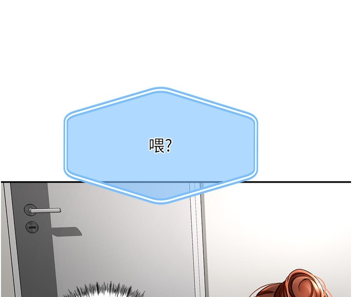 第86张