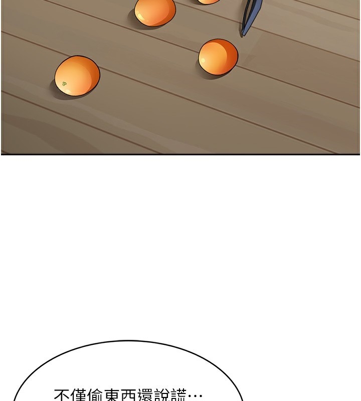 第121张