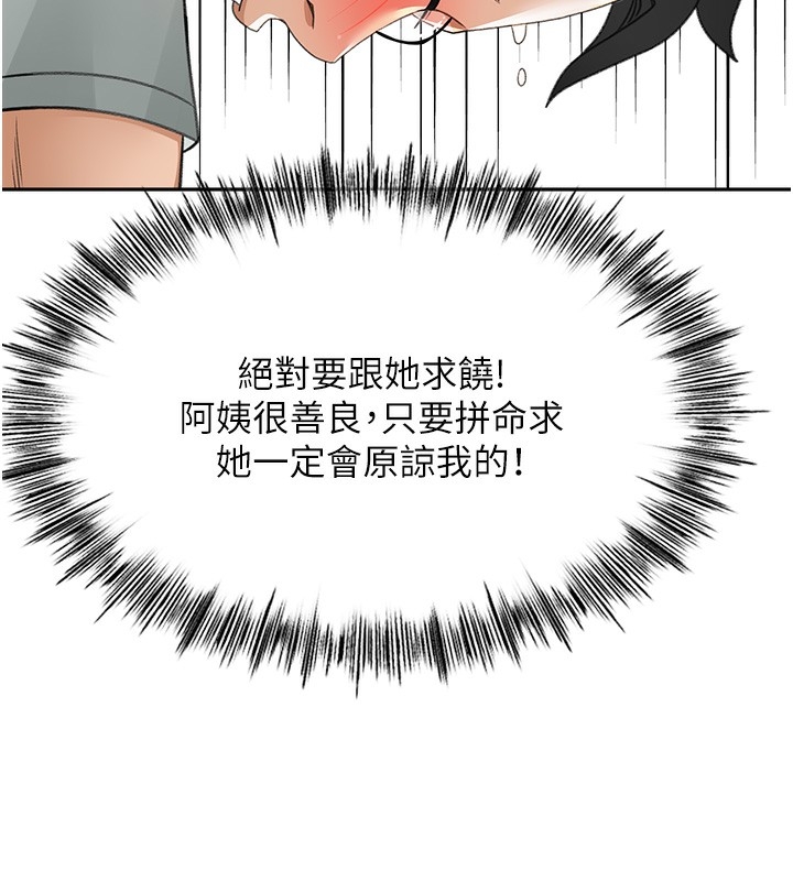 第140张